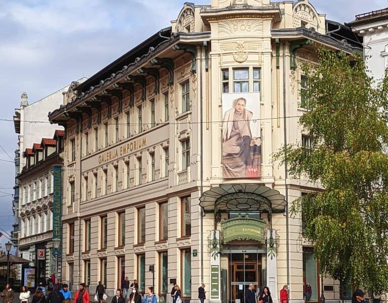 centre commercial Emporium Ljubljana